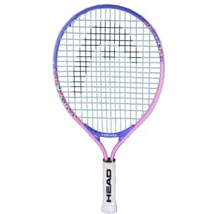 Head Maria JUNIOR 19 STRUNG With Cover Tennis Racket [WS]